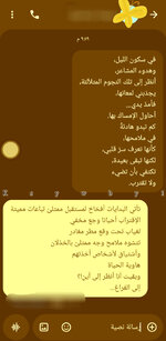 InShot_20260221_222148596.jpg InShot_20260221_222148596.jpg