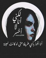 a76c88da4527960981523cf0a01b25b2.jpg a76c88da4527960981523cf0a01b25b2.jpg