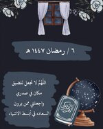 IMG_20260223_015739_740.jpg IMG_20260223_015739_740.jpg