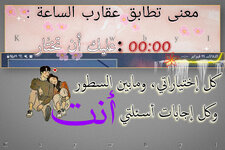 InShot_20260224_154536029.jpg InShot_20260224_154536029.jpg