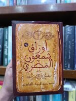 612416008_896365339425056_3823093559840465359_n.jpg 612416008_896365339425056_3823093559840465359_n.jpg