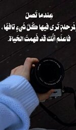 Screenshot_٢٠٢٦٠٢٢٥_٠٦٤٤٤٩_com_instagram_android_ModalActivity_edit_981314800639615.jpg