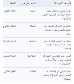 Screenshot_20260225_175638 (1).jpg