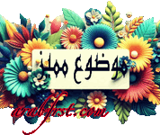 IMG_3316.gif IMG_3316.gif