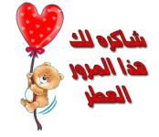 1628983336358.png