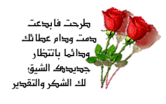 1628985462237.png