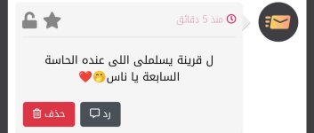 IMG_٢٠٢٢٠٢٢٦_٢٠٠١٣٠.jpg IMG_٢٠٢٢٠٢٢٦_٢٠٠١٣٠.jpg