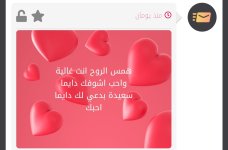 IMG_٢٠٢٢٠٢٢٨_١١١٩٥٦.jpg IMG_٢٠٢٢٠٢٢٨_١١١٩٥٦.jpg