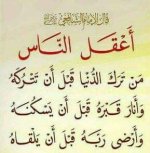 IMG-20220322-WA0020.jpg IMG-20220322-WA0020.jpg