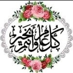 Screenshot_٢٠٢٢٠٥٠٣-٠٤١٠٤١_Facebook.jpg Screenshot_٢٠٢٢٠٥٠٣-٠٤١٠٤١_Facebook.jpg