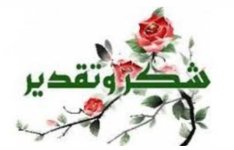 Screenshot_٢٠٢٢٠٥٢٨-٠٤٤١٢٨_Samsung Internet.jpg Screenshot_٢٠٢٢٠٥٢٨-٠٤٤١٢٨_Samsung Internet.jpg