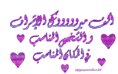 109577.gif 109577.gif