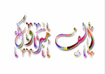 Screenshot_٢٠٢٢٠٦١١-٢٣٢١٠٤_Samsung Internet.jpg Screenshot_٢٠٢٢٠٦١١-٢٣٢١٠٤_Samsung Internet.jpg