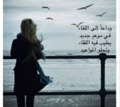 Screenshot_٢٠٢٢٠٦١٨-٢٣٢٥٤٨_Samsung Internet.jpg