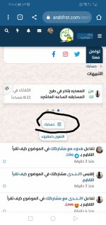 Screenshot_٢٠٢٢٠٦١٩_٠٠٤٩٢٣.jpg Screenshot_٢٠٢٢٠٦١٩_٠٠٤٩٢٣.jpg