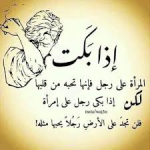1657013140238.png