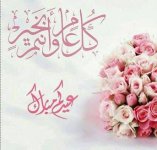 6FF4F6E1-95CF-4151-845E-B6AA4B5753FD.jpeg 6FF4F6E1-95CF-4151-845E-B6AA4B5753FD.jpeg