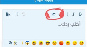 Screenshot_٢٠٢٢٠٧١٢-١٠١٧٠١_Chrome.jpg