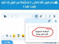 Screenshot_٢٠٢٢٠٧١٢-١٠١٧٠٦_Chrome.jpg