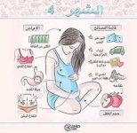 cafefa13162ce6552848c182466da396.jpg
