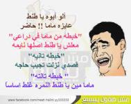 1657795388192.png