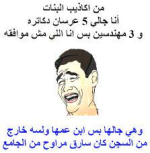 1657795667136.png