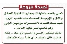 Screenshot_٢٠٢٢٠٧١٥-٠٩٥٢٢٧_Facebook.jpg