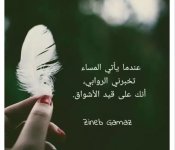 Screenshot_٢٠٢٢٠٧٢٨-١٥٢٣٥٥_Samsung Internet.jpg