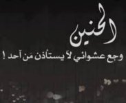 Screenshot_٢٠٢٢٠٧٢٩-١٢٢٢٣٩_Google.jpg Screenshot_٢٠٢٢٠٧٢٩-١٢٢٢٣٩_Google.jpg