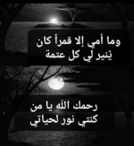 Screenshot_٢٠٢٢٠٧٣٠-١١٢٩٢٣_Facebook.jpg Screenshot_٢٠٢٢٠٧٣٠-١١٢٩٢٣_Facebook.jpg