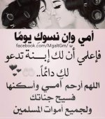 FB_IMG_1659173233945.jpg FB_IMG_1659173233945.jpg