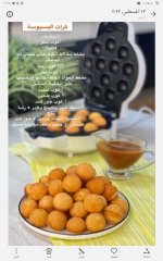 Screenshot_20220814_071906_com.huawei.photos.jpg Screenshot_20220814_071906_com.huawei.photos.jpg