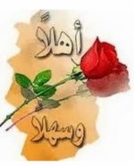 Screenshot_٢٠٢٢٠٨١٦-٠٥٠٣٥٦_Samsung Internet.jpg