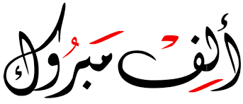 77A63440-94AF-46C0-B430-4C0FCD8107FE.png 77A63440-94AF-46C0-B430-4C0FCD8107FE.png