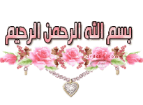 027789e67e9faec784b90509944130e3.gif 027789e67e9faec784b90509944130e3.gif