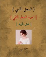 photo_٢٠٢٢-١٠-٠٣_٢٠-٥٠-١٧.jpg photo_٢٠٢٢-١٠-٠٣_٢٠-٥٠-١٧.jpg