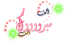 94E5E12F-318D-4768-998D-88D42354B494.gif