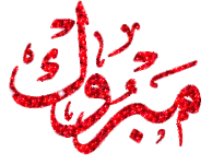 DF0B39E5-ED9E-49F6-B04B-DDC28D04960B.gif