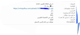 my old.PNG my old.PNG