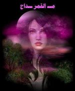 971816_544430098929447_631328044_n.jpg 971816_544430098929447_631328044_n.jpg