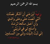 Dg8I4KRWAAUgMys.jpg Dg8I4KRWAAUgMys.jpg