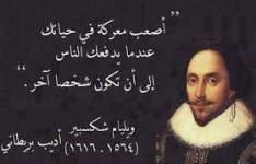2254A57A-3C0D-44BC-BD77-317C783B269F.jpeg