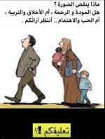 F083033B-8482-49CA-A7B1-C32726728677.jpeg F083033B-8482-49CA-A7B1-C32726728677.jpeg