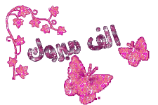 2c7de66281ef96367359b2ce0cd7ecb4.gif 2c7de66281ef96367359b2ce0cd7ecb4.gif