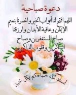 FB_IMG_1670221618599.jpg