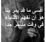 Screenshot_٢٠٢٢١٢٠٥-٠٨٤٨٤٣_Samsung Internet.jpg
