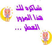 1670302068637.png 1670302068637.png