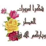 1670308981765.png 1670308981765.png