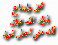 1631326486947.png