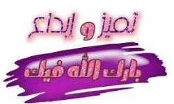 images.jpeg-١٢.jpg